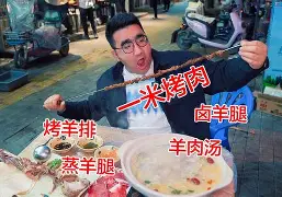 九游下载-浓眉哥带队成绩