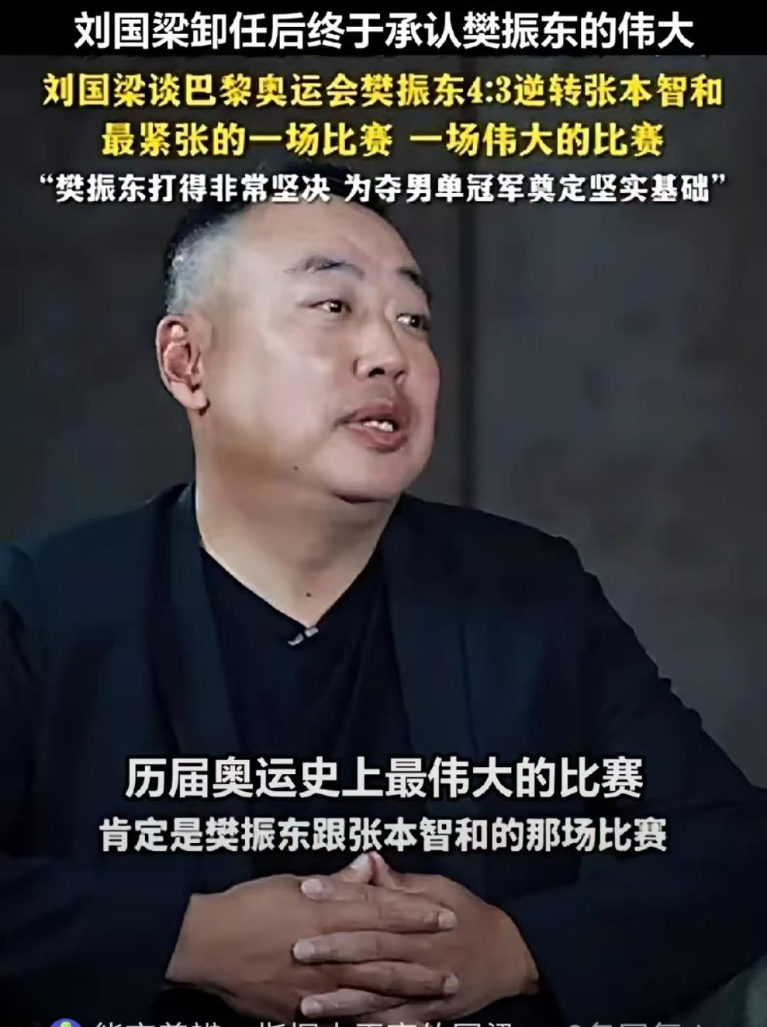 九游下载-尤文图斯怎么会掉入意乙