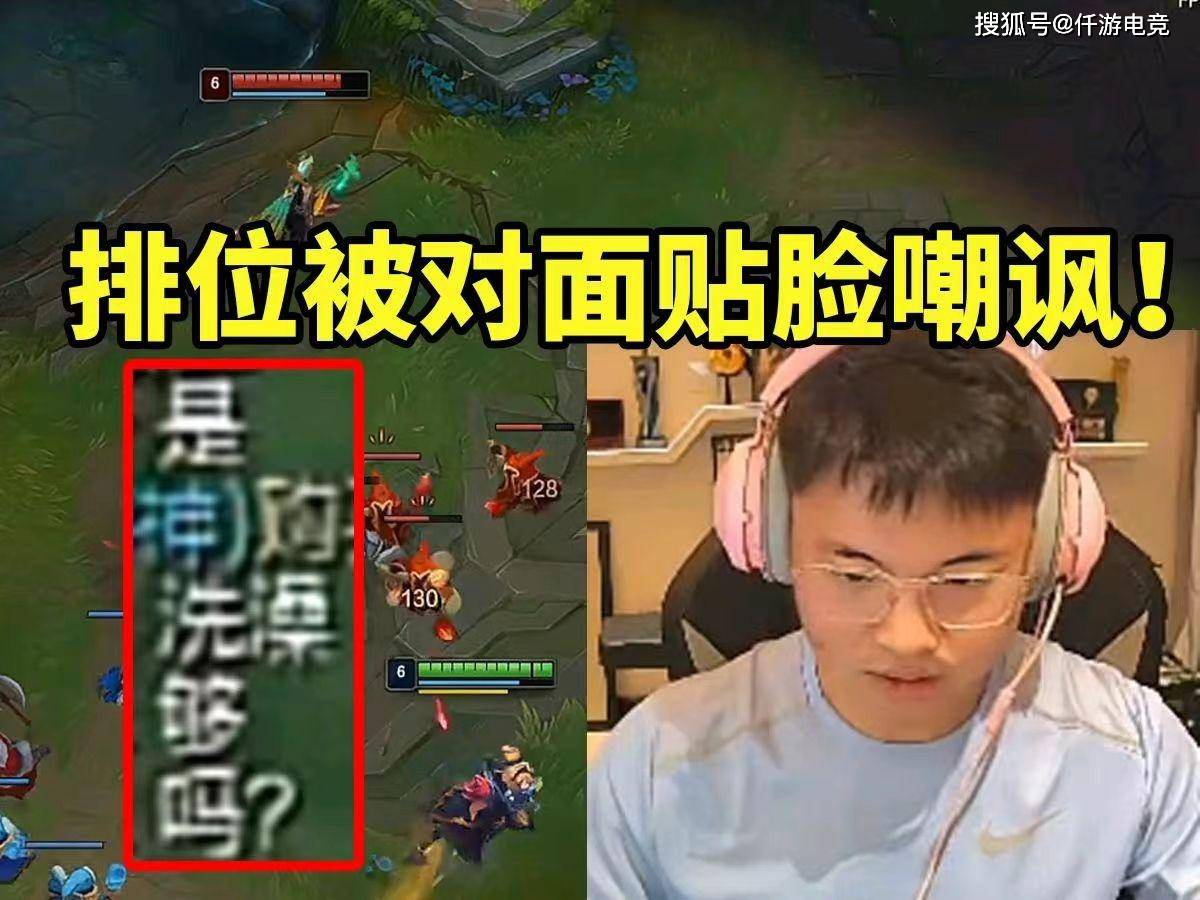 九游游戏盒-晋级下一阶段首场状态出色，切尔西观众沸腾！，Uzi重返赛场再创辉煌时刻的简单介绍