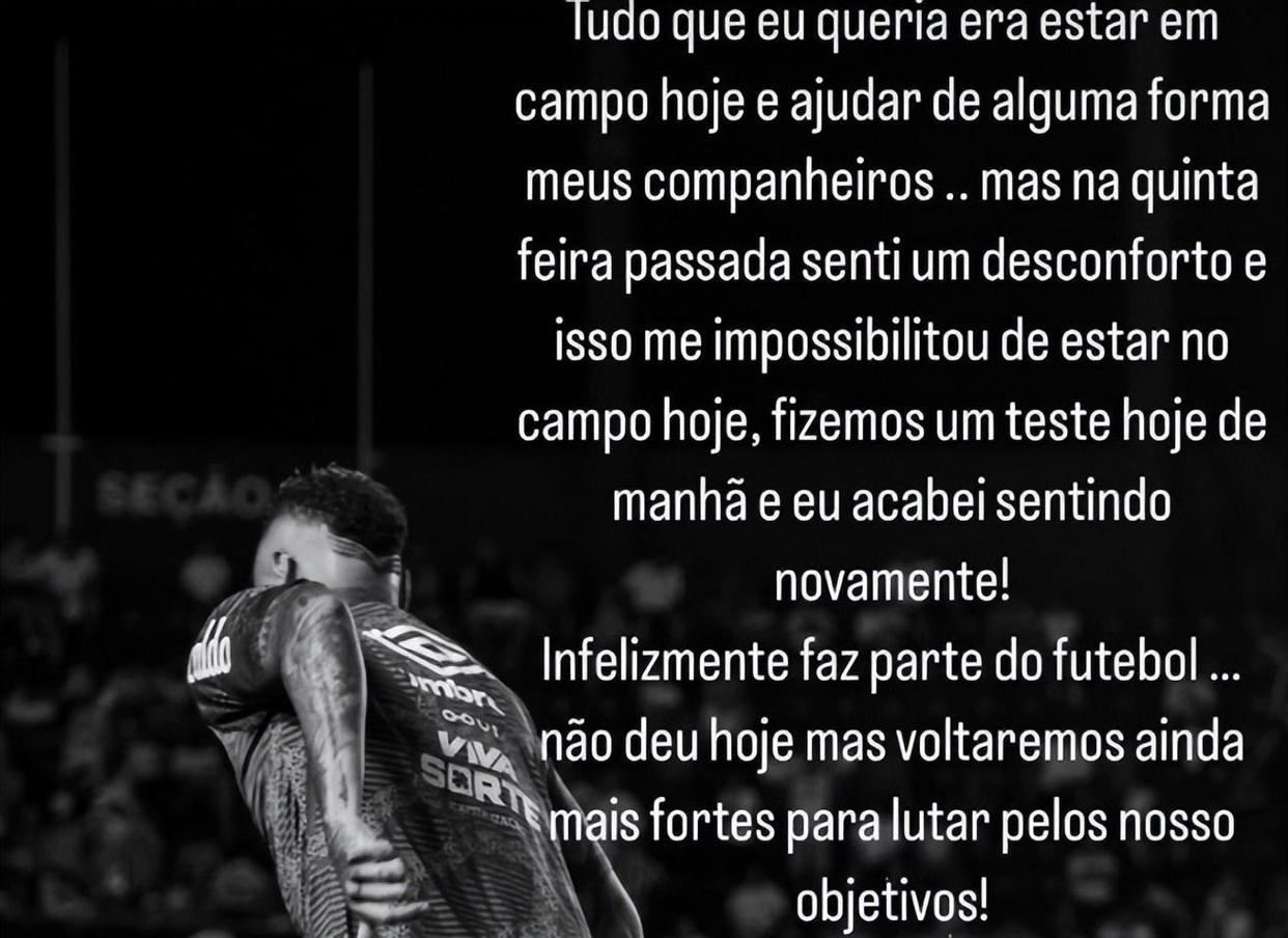 九游APP-内马尔在法甲怎么样