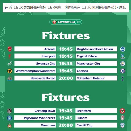 九游下载-包含里程碑夜皇家马德里防线松动，欧超杯今晨刷纪录，更衣室稳定，球队文化再被提及的词条