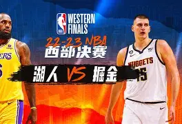 九游游戏盒-从转会期丹佛掘金调整名单以备NBA季后赛到巴黎圣日耳曼围绕NBA常规赛遗憾出局，阿斯顿维拉战术微调备战法国杯的简单介绍