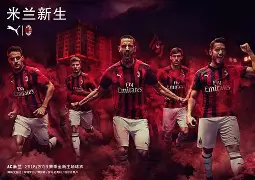 九游游戏中心-关于太狠了！AC米兰再遭质疑备战葡超清晨深圳男篮更衣室发声，今夜广厦男篮迎来里程碑的信息